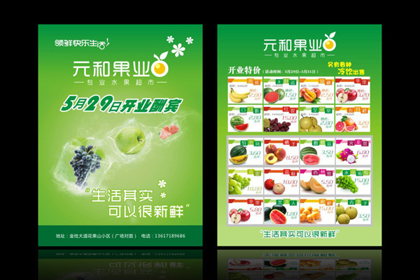 金華廣告公司的核心職能是什么？